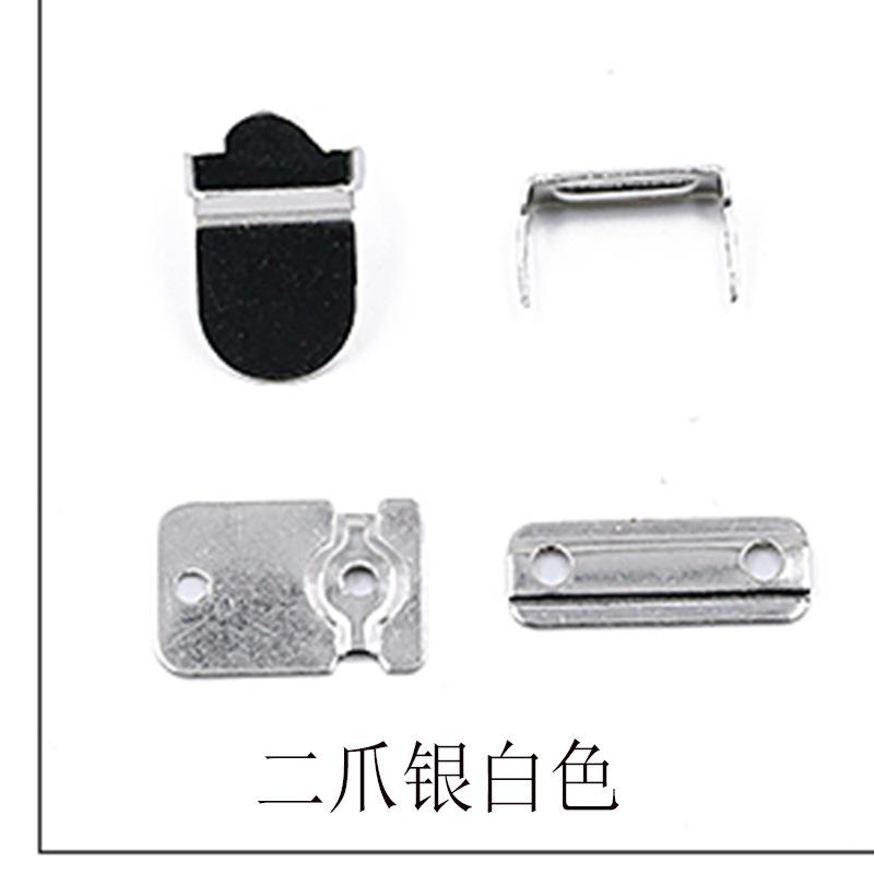 二爪银白色.jpg