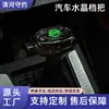 Perilla de Palanca de Cambios Modificada Iluminada LED de Cristal para Nissan X-Trail Qashqai Terra Murano Patrol