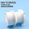 Suministro directo de fábrica tubería de desagüe de piso conjoined 50/75 para desagüe de inodoro accesorios de tubería PVC desagüe de piso empotrado desodorante