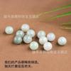 Cuentas Sueltas Verde Esmeralda y Blancas, Cuentas Redondas de Jade Hielo Ceroso, Grado A Birmano para Pulsera DIY Hecha a Mano, Accesorios para Pulseras y Collares