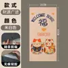 Protector de Pared para Sofá Protección de Muebles para Gatos para Rascar, Juguete Autoadhesivo Esquina de Mesa Resistente a Rayones Resistente al Desgaste Terciopelo Traer Buena Fortuna