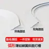 Delgado como el Ala de una Cigarra, Canaleta para Luminaria de Techo Suspendido con Perfil de Borde Biselado, Iluminación de Pared Lineal con Arco de Luz para Sala de Estar