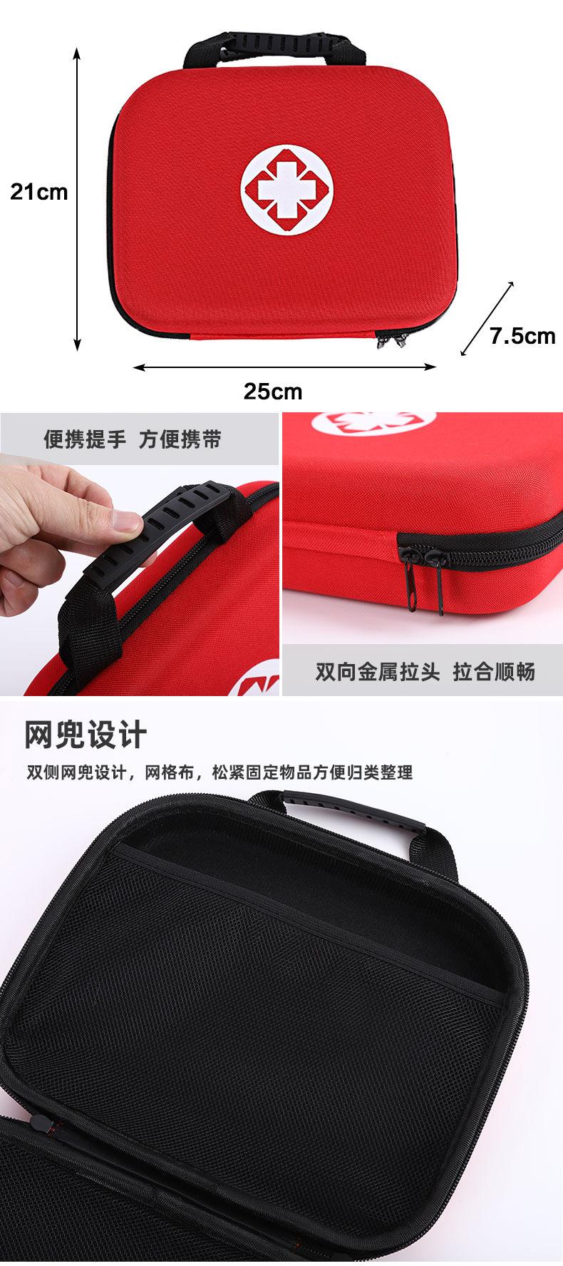 包包详情_02.jpg