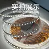 Fita de LED de Baixa Voltagem 24V Cor Única Espectro Completo 97 CRI Patch Sala de Estar Teto Casa Autoadesiva Fita de LED Sem Piscamento
