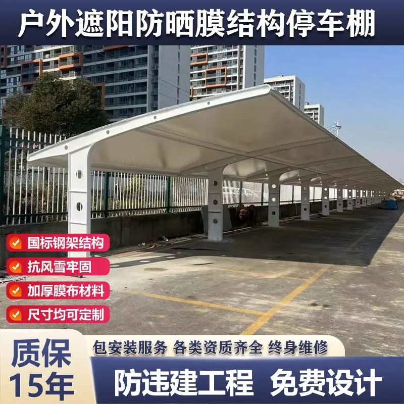 未标11题-1