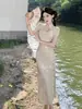 Nuevo Vestido Cheongsam Mejorado de Estilo Chino para Mujer, Elegante y Ceñido, Sexy con Abertura, Entallado en la Cintura, Largo para Noche