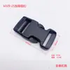 Accesorios de Hebilla de Plástico de 1 pulgada, Hebilla de Cierre Rápido de Plástico, Hebilla para Bolso, Hebilla para Correa de Riñonera, Hebilla para Correa, Hebilla para Correa de Bolso Madre e Hijo