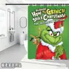 Bestseller transfronterizo de Amazon: Cortina de ducha verde del Grinch, cortina de ducha impermeable de pongee con estampado digital de dibujos animados