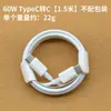 Cabo de Dados Tipo C é Adequado para Cabo de Carregamento de Celular Apple 15 Carregamento Rápido PD Cabo Trançado Fábrica Original Atacado Personalização