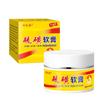 Pomada de Enxofre Xiangyitang 30g Versão Aprimorada Suave Extrato de Planta Herbal Creme de Enxofre Atacado Dropshipping