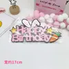 Adorno para Pastel Lindo Creativo Enchufe Popular en Internet Carácter Chino Alas de Hada Orejas de Conejo Tarjeta de Cumpleaños para Hornear