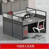 Conjunto de mesa e cadeira de escritório, mesa de estação de trabalho para escritório de funcionários, mesas para uma e duas pessoas com divisórias, mesas à prova de som, liquidação, outros itens