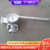 Probador de Resistencia de Trabajo de Soporte Hidráulico Único Fuente de Venta Directa Características del Probador de Resistencia de Trabajo