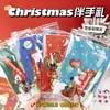 Conjunto de Papelaria para Presente de Natal Recompensas para Estudantes Prêmios Caderno Pautado Caneta Retrátil Chaveiro de Boneca Presentes de Papelaria