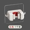 Clip para Mopa Gris y Blanco Clip de Pared Gancho Móvil Sin Taladro Baño Inodoro Almacenamiento Soporte de Pared para Escoba