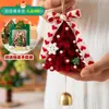 Decoración Navideña Palo Retorcido Árbol de Navidad Hecho a Mano Kit de Materiales DIY Decoración para Ventana Escritorio Regalo Navideño Creativo