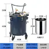 Shi Hui SEAHUI Panela de Pressão Pneumática Máquina Dispensadora com Descarga Inferior Tanque de Pressão para Cola e Tinta Tambor de Laminação Tambor de Desespumação