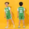 Traje de Baloncesto Infantil de Siete Colores Jersey de Manga Corta de Dos Piezas Falso Traje de Verano para Niños Estudiantes de Primaria y Secundaria Curry para Hombre y Mujer