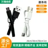 Venta al por mayor del fabricante cable de fideos power bank cable de carga para dispositivo digital 2A ecológico carga rápida tipo plano cable de datos tipo-c