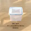 Comida de Comedor Escolar Preescolar Caja de Muestras de Comida Mini Refrigerador de Plástico Engrosado con Anillo de Sellado 200ml