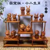 Manillar de Talla en Madera Huali Artesanías de Madera Adornos Pequeños Talla en Madera de los Doce Animales Pequeños Regalos
