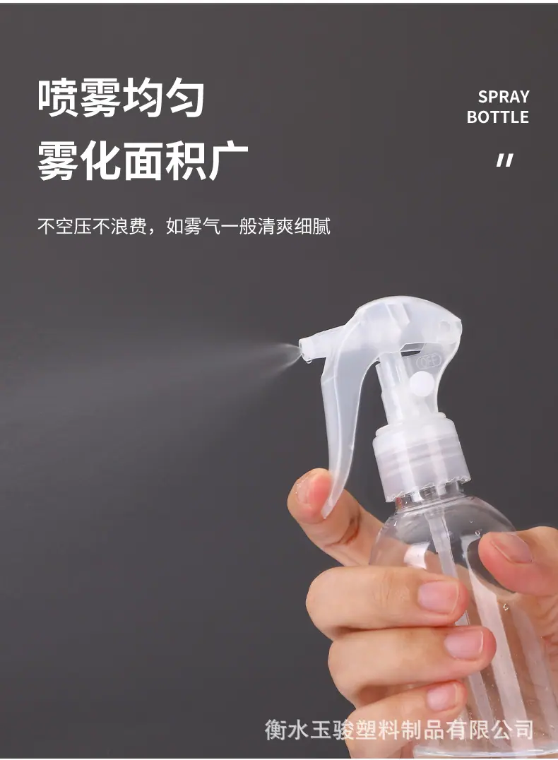 详情_05.jpg