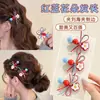 Pinza para el pelo de lazo rojo y azul estilo coreano para mujer 2026 Nueva Moda Clip Lateral Pasador para Flequillo Pinza de Pato Accesorio para el Cabello