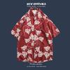 Camisa floral de manga corta para vacaciones de verano en la playa transfronterizas, camisa hawaiana de moda para hombre, camisa holgada de playa para parejas