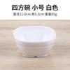 Cuenco de plástico comercial, redondo, de melamina, vajilla de porcelana, cuenco de arroz para el hogar, cuenco de sopa de comida rápida para restaurantes, cuenco resistente a caídas