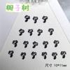 12 Preto e Branco Bonito Dos Desenhos Animados Hello Kitty Nail Art Acessórios Pouco Vermelho Equitação Livro Explosões Internet Celebrante Broca Do Prego