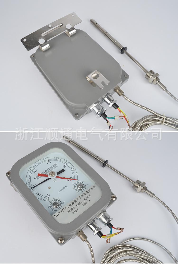 详情页_05.jpg