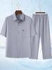 Traje de Verano para Papá 2025 Camiseta de Manga Corta para Hombres de Mediana Edad y Mayores Camisa de Verano de Seda de Hielo Abuelo Mediana Edad Manga Media