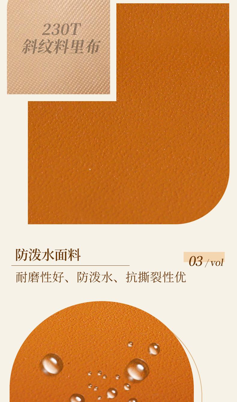 详情_07