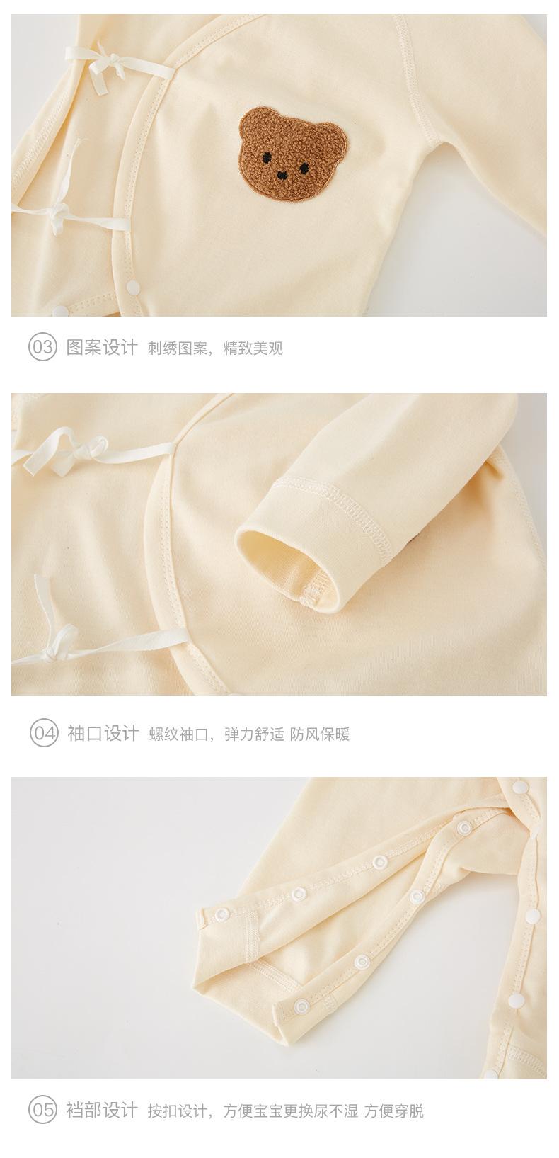 详情-10.jpg