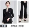 Outono/Inverno 2026 Novo Estilo Gerente de Hotel Uniforme Formal para Trabalho em Loja de Joias Blazer Duplo Profissional Feminino