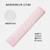 Almohadillas para Cinturón de Cochecito de Bebé, Cinturones de Seguridad para Cochecito, Sillas de Coche para Niños, Cinturones de Silla de Coche para Cochecito, Almohadillas para Hombros, Protectores de Hombro