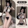Lencería Sexy Sansheng Yin para Mujer, Tentación de Deseo Puro, Cama Apasionada, Traje de Tres Puntos sin Necesidad de Quitarse, Talla Grande 2660