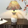 Estética de la Dinastía Song Lámpara de Mesa Estilo Chino Nuevo Lámpara de Mesita de Noche para Dormitorio Estilo Mediados de Siglo Atmósfera Retro de Gama Alta Adornos Decorativos de Escritorio