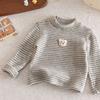 Camiseta Base para Niños Otoño Invierno 2026 Nueva Elegante Ropa de Invierno para Niños, Moderna Prenda Superior Gruesa de Invierno con Forro de Polar