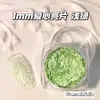 Especial San Valentín Lentejuelas Corazón Brillantes de Colores 1 mm Decoraciones para Uñas Arte de Uñas 21 Colores Uñas Portátiles Accesorios DIY