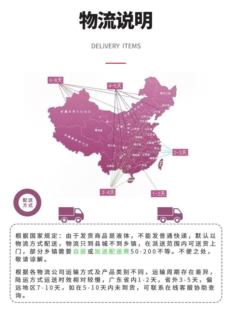 证书和发票(1)_04
