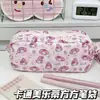 Estuche Cuadrado Rosa Flor de Cerezo Sencillo, Estilo Ins, Color Sólido, Fresco y Estéticamente Agradable, Gran Capacidad, Almacenamiento de Papelería Multicapa para Estudiantes