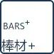 描述8