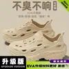 Nuevos Zuecos para Hombre Modelo 2025 para Verano, Sandalias de Playa Transpirables de Suela Gruesa, Pantuflas de Exterior, Disponibles para Envío Transfronterizo
