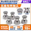 Piezas de Precisión Piezas de Motocicleta Talladas a Medida Piezas de Procesamiento CNC Máquina de Mecanizado CNC Piezas de Torneado de Latón Piezas de Ferretería
