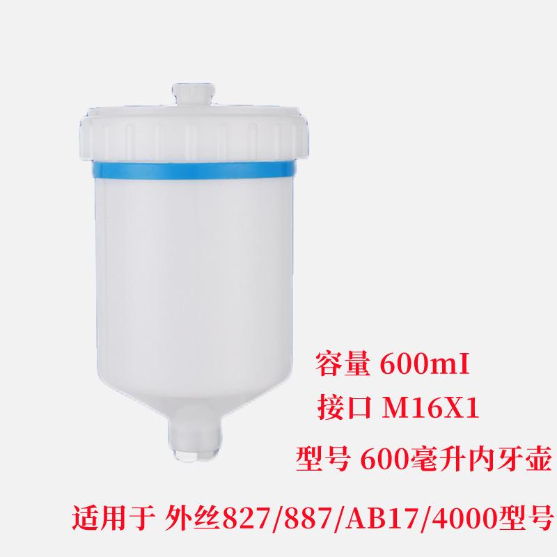 QQ图片20230323222133_副本_副本