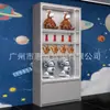 Diseño de Distribución Personalizado, Ciudad de Videojuegos, Vitrina de Tienda de Juguetes de Moda, Gabinete de Regalos Pintado, Gabinete de Pared de Pinball Divertido, Gabinete de Muñecas Hecho a Mano