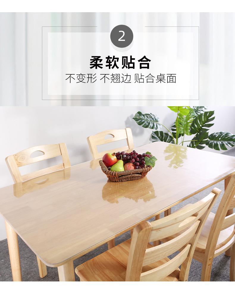 详情图片_4