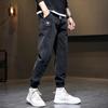 2024 Nova Primavera e Outono Cintura Elástica Jeans Masculino Elástico Harlan Perna Solta Reta Casual Longo Frete Grátis