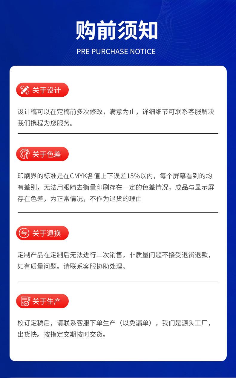 详情_16.jpg